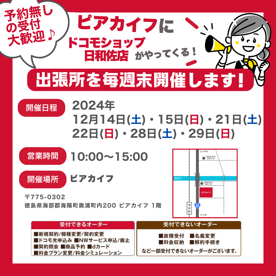 81c089a6bf6b972ad4dd89f7d58ea6